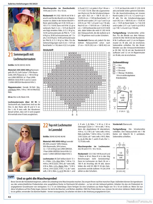 Вязаные модели в журнале «Sabrina №5 2023»