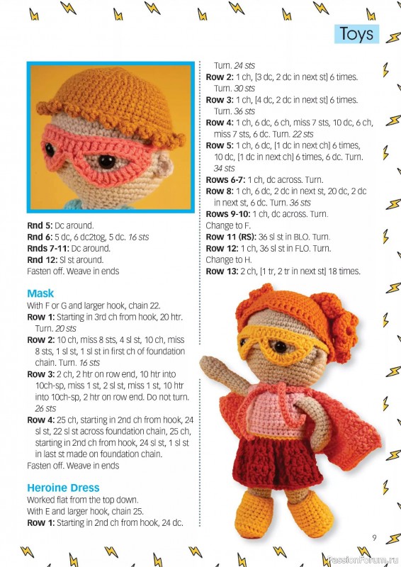 Вязаные проекты крючком в журнале «Crochet Now №122 2025»