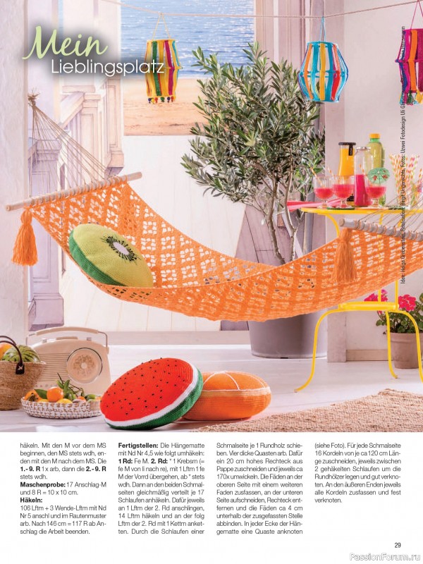 Вязаные проекты крючком в журнале «Freude am Handarbeiten Sonderheft FH176 2025»