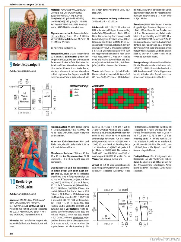 Вязаные модели в журнале «Sabrina German №9 2023»