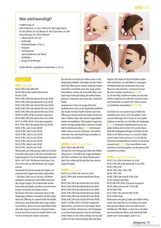 Вязаные проекты крючком в журнале «Amigurumi Magazin №21 2025»