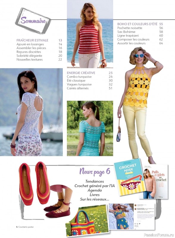 Вязаные проекты крючком в журнале «Crochet a Porter №2 2025»