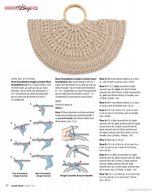 Вязаные проекты крючком в журнале «Crochet World - Summer 2025»