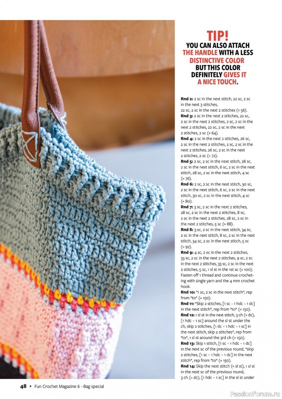 Вязаные проекты крючком в журнале «Fun Crochet Magazine №6 2022»