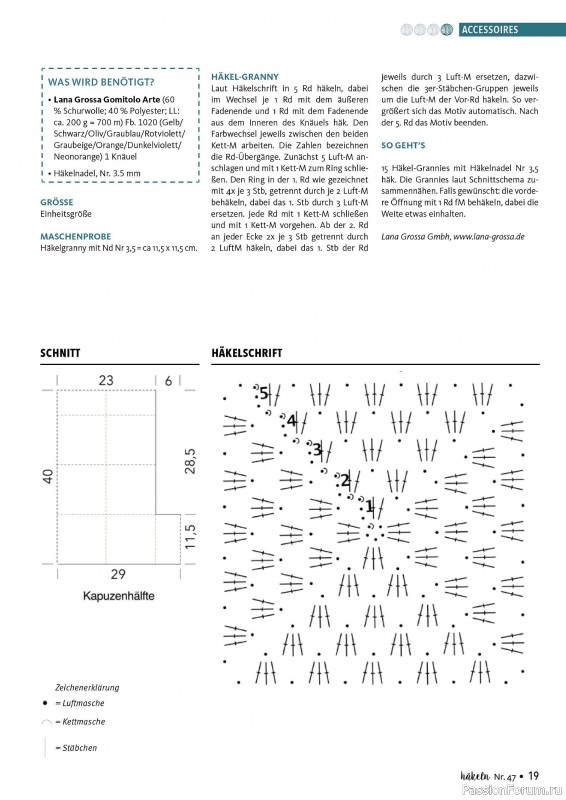 Вязаные проекты в журнале «Hakeln das MaschenMagazin №47 2024»