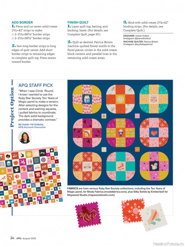 Коллекция проектов для рукодельниц в журнале «American Patchwork & Quilting №195 2025»