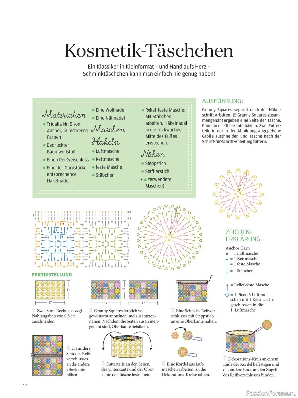 Вязаные проекты в журнале «Meine Hakelwelt Sonderheft №115 2024»