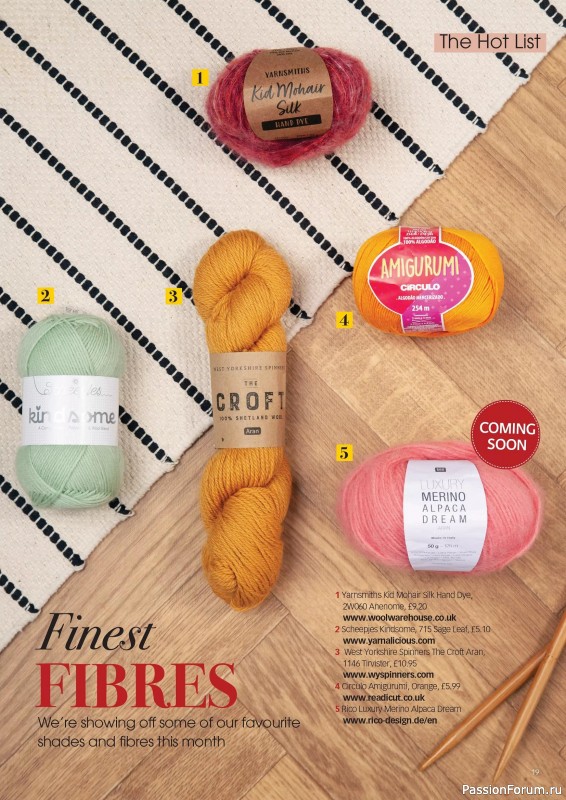 Вязаные проекты крючком в журнале «Crochet Now №123 2025»