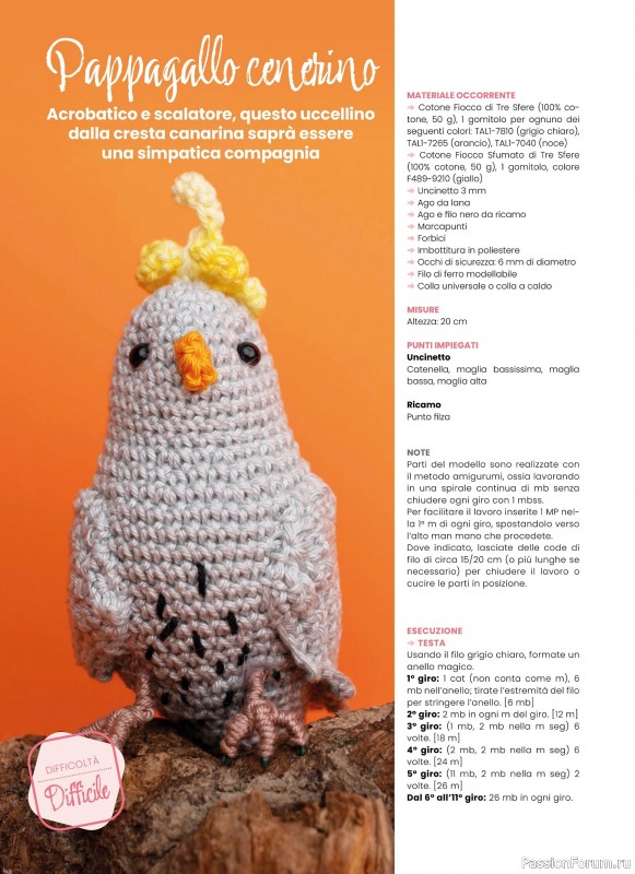 Вязаные проекты крючком в журнале « I Love Amigurumi Manuale №5 2025»