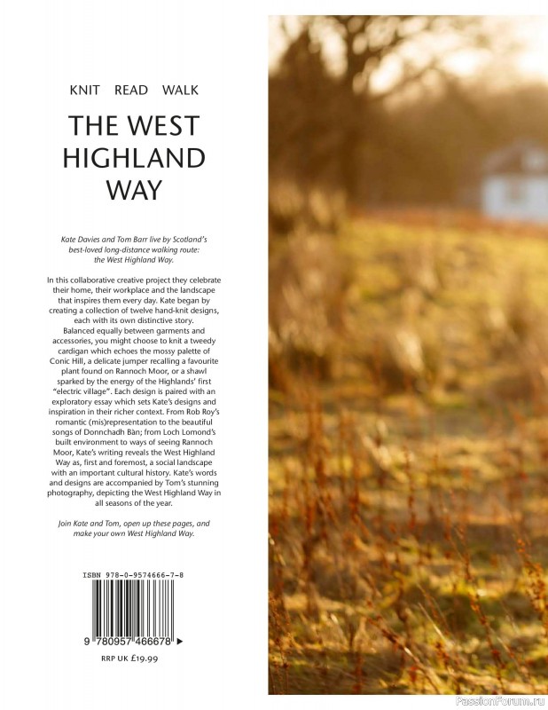 Вязаные проекты в книге «The West Highland Way»