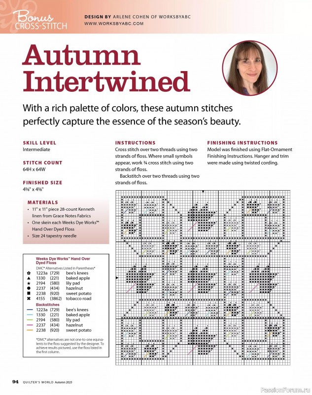 Коллекция проектов для рукодельниц в журнале «Quilter's World - Autumn 2025»
