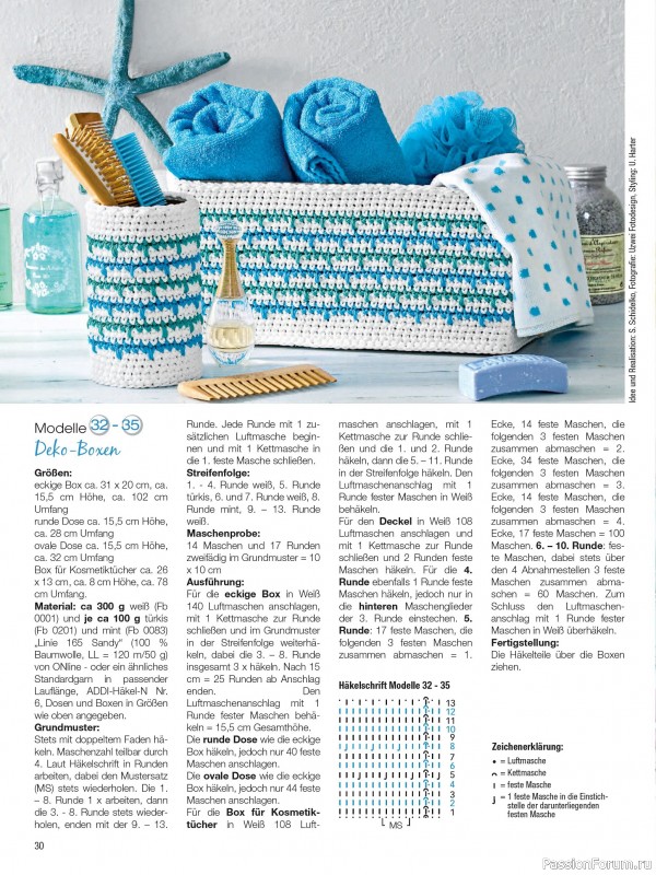 Вязаные проекты крючком в журнале «Freude am Handarbeiten Sonderheft FH176 2025»