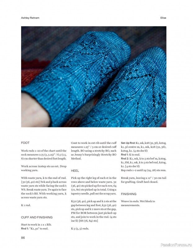 Вязаные проекты в книге «52 Weeks of Socks Vol. II»