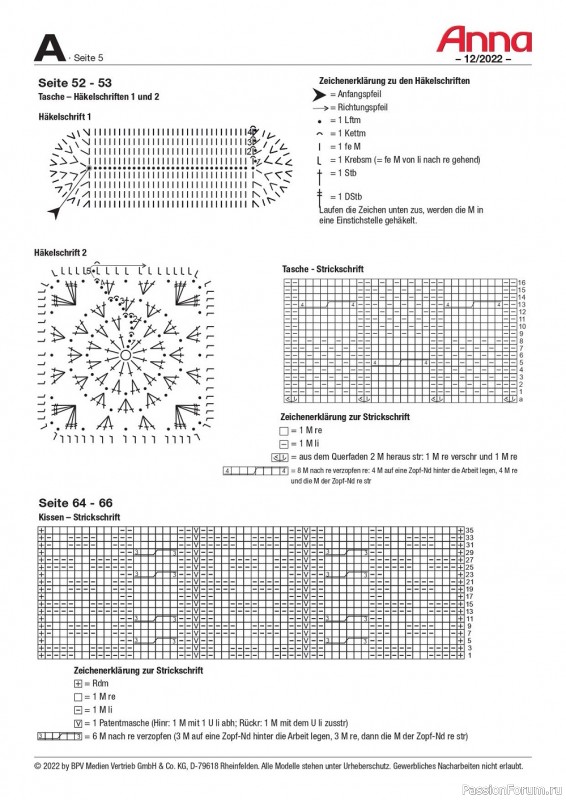 Коллекция проектов для рукодельниц в журнале «Anna Germany №12 2022»