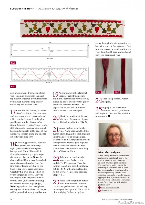 Коллекция проектов для рукодельниц в журнале «Todays Quilter №127 2025»