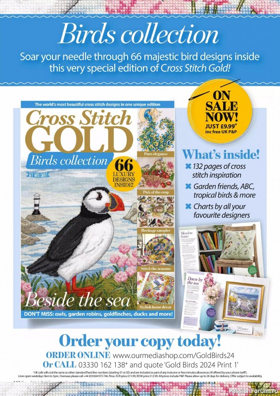 Коллекция вышивки в журнале «Ultimate CrossStitch Cards №58 2025»