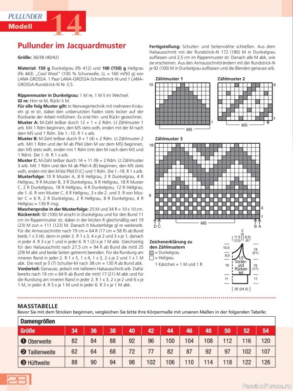 Вязаные модели в журнале «Meine Strickmode - Pullunder MS078 2022»