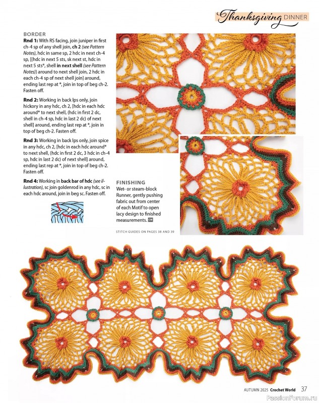 Вязаные проекты крючком в журнале «Crochet World - Autumn 2025»