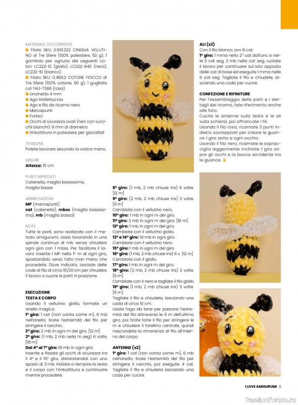 Вязаные проекты крючком в журнале «I Love Amigurumi №26 2025»