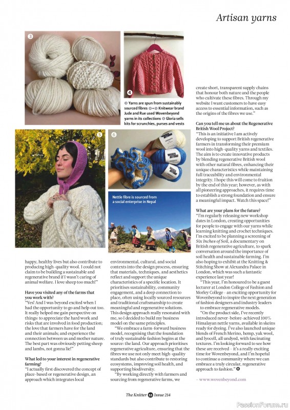 Вязаные проекты спицами в журнале «The Knitter №214 2025»