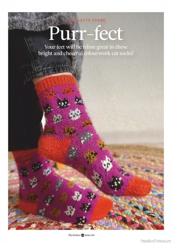 Вязаные проекты спицами в журнале «The Knitter №214 2025»