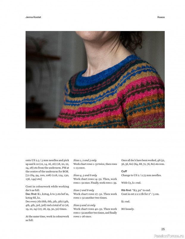 Вязаные проекты в книге «52 Weeks of Scrap Yarn»