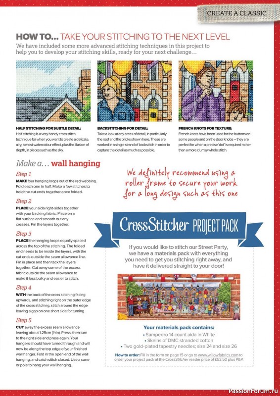 Коллекция вышивки в журнале «CrossStitcher №396 2023»