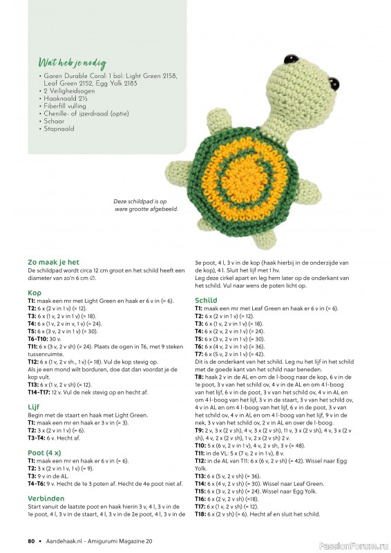 Вязаные проекты в журнале «Aan de Haak Amigurumi №20 2025»