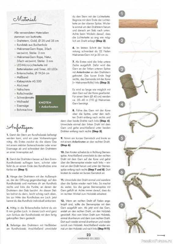 Коллекция проектов для рукодельниц в журнале «Sonderheft №3 2023 Makramee»