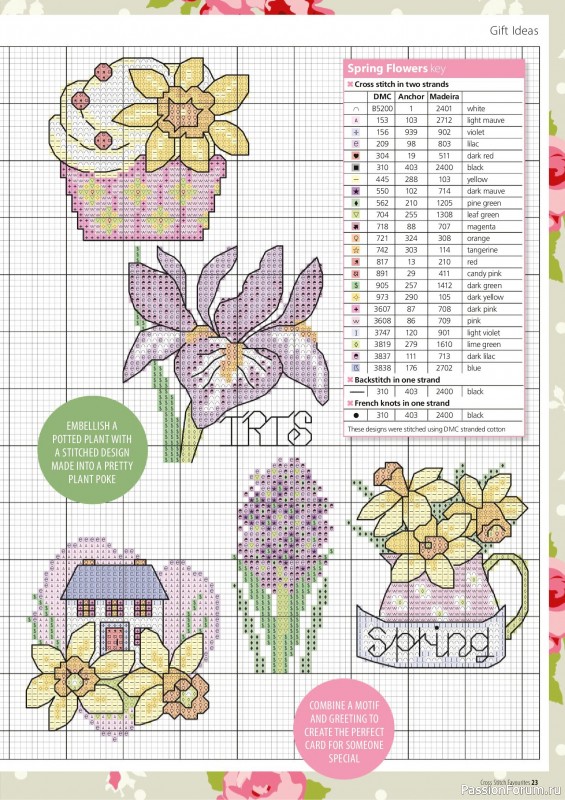 Коллекция вышивки в журнале «Cross Stitch Favourites №40 2025»