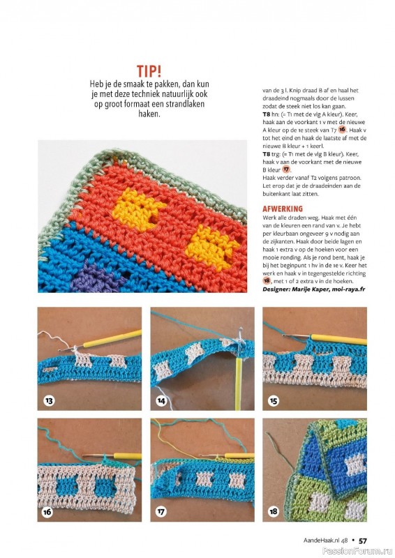 Вязаные проекты крючком в журнале «Aan de Haak №48 2023»