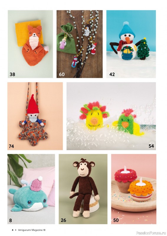 Вязаные проекты крючком в журнале «Amigurumi Magazine №18 2024»