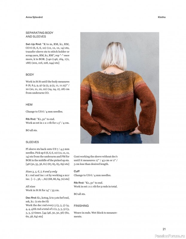 Вязаные проекты в книге «52 Weeks of Scrap Yarn»