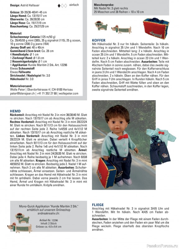 Вязаные модели для детей в журнале «Andrea Kreativ №2 2025 German»