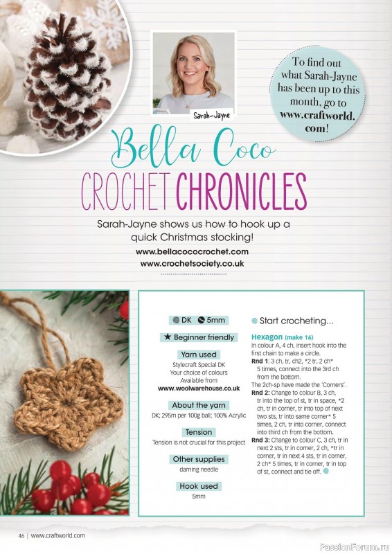 Вязаные модели крючком в журнале «Crochet Now №87 2022»