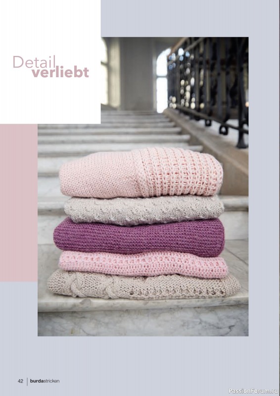 Вязаные модели в журнале «Burda Stricken №1 2021»