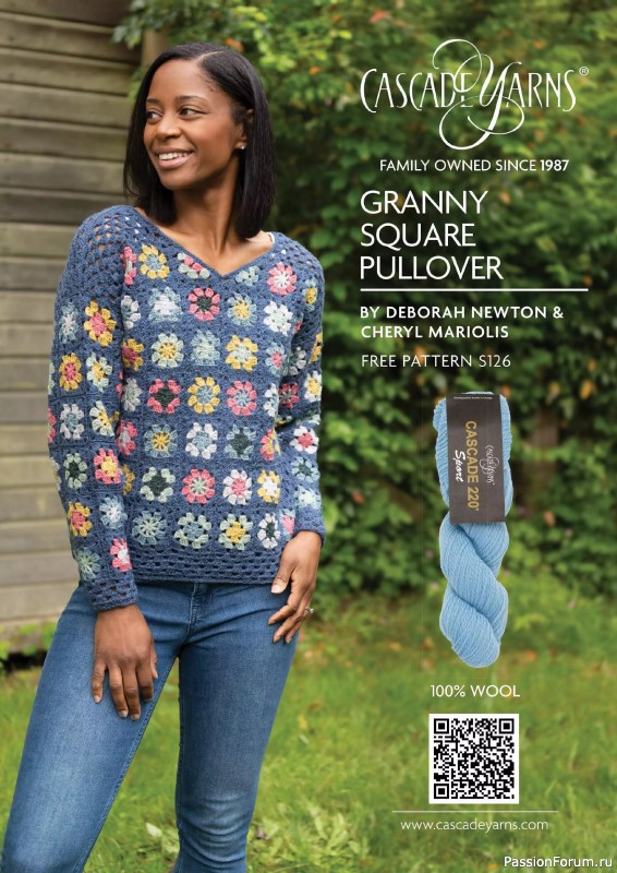Вязаные проекты крючком в журнале «Crochet Now №123 2025»