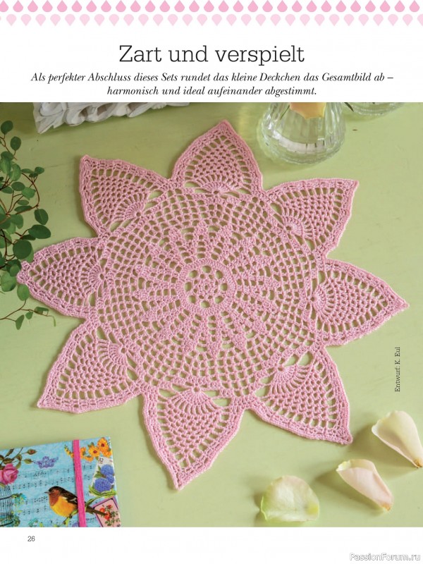 Вязаные проекты крючком в журнале «Dekoratives Hakeln №182 2025»