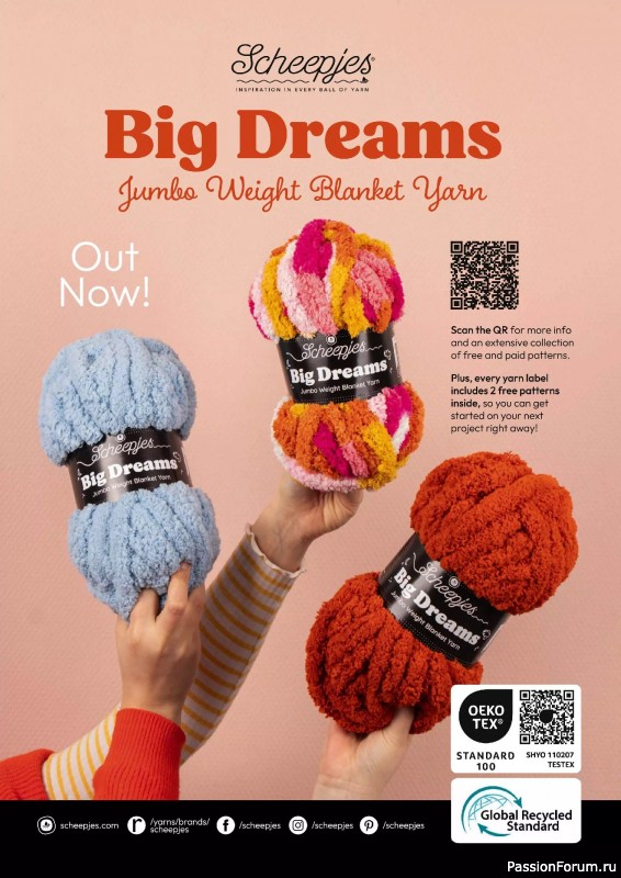 Вязаные проекты крючком в журнале «Simply Knitting №263 2025»
