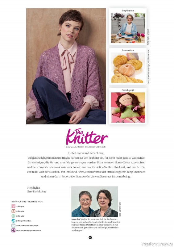 Вязаные проекты спицами в журнале «The Knitter №75 2025 Germany»