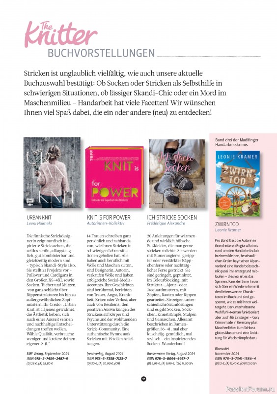 Вязаные проекты спицами в журнале «The Knitter Germany №73 2024»