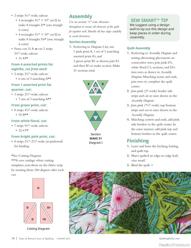 Коллекция проектов для рукодельниц в журнале «Fons & Porter’s Love Of Quilting - Summer 2025»