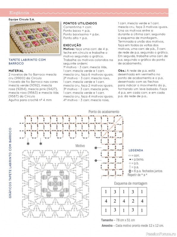 Вязаные проекты крючком в журнале «Artesanato Simples Ed.29 Barbantes»