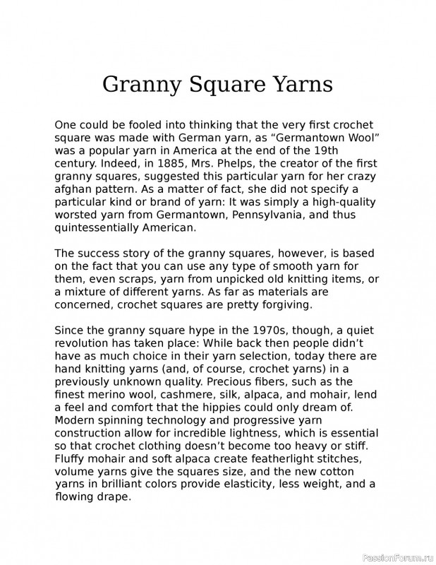 Вязаные проекты в книге «Not Your Granny's Granny Squares»