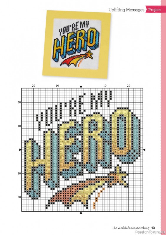 Коллекция вышивки в журнале «The World of Cross Stitching №341 2023»