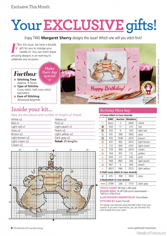 Коллекция вышивки в журнале «The World of Cross Stitching №358 2025»