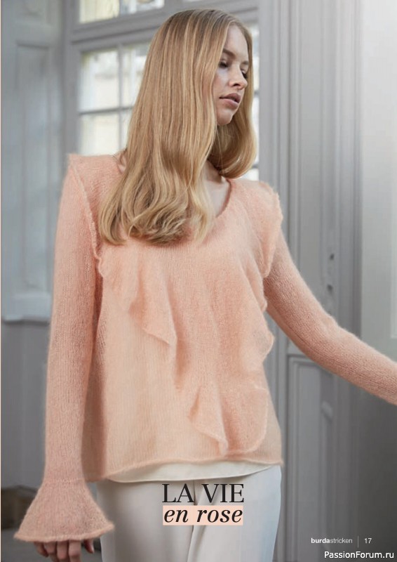 Вязаные модели в журнале «Burda Stricken №1 2021»