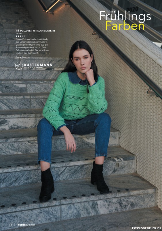 Вязаные модели в журнале «Burda Stricken №2 2022»