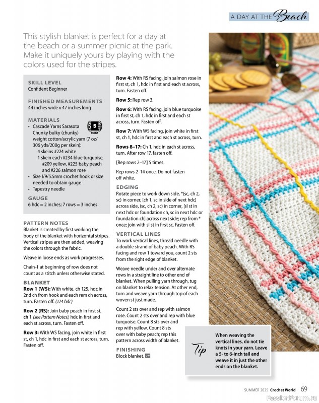 Вязаные проекты крючком в журнале «Crochet World - Summer 2025»