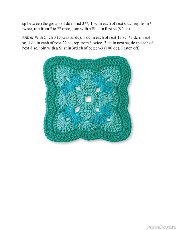 Вязаные проекты в книге «Granny Square Crochet for Beginners»